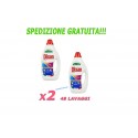 DIXAN DETERSIVO LIQUIDO LAVATRICE COLOR 48 LAVAGGI SPEDIZIONE GRATIS!